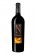 Numanthia 2013 75cl 